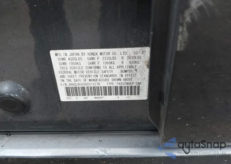 2008 Acura Tsx from USA, damaged, VIN JH4CL968X8C013174